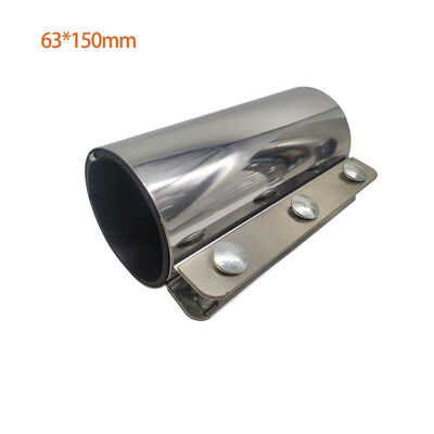 Συμπλέκτης σωλήνων 430 από ανοξείδωτο χάλυβα Μεταλλικό σωλήνα σύνδεσης με συμπλέκτη σύνδεσης σφραγίδας SBR